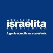 Logo Colégio Israelita Brasileiro